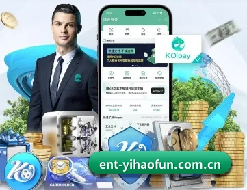 一号娱乐h5 APP